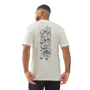 Camiseta Lá buda