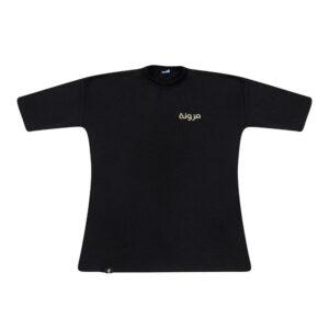 Camiseta Oversized Muruna Resiliência — Preta (Bordado Bege)